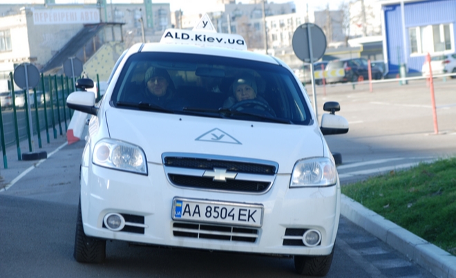 ����� �������� ����� �����, �������� � ������������ ����