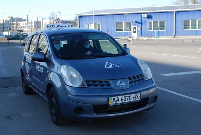 ����� �������� � ������������ ������, ��������� �� ������ �������